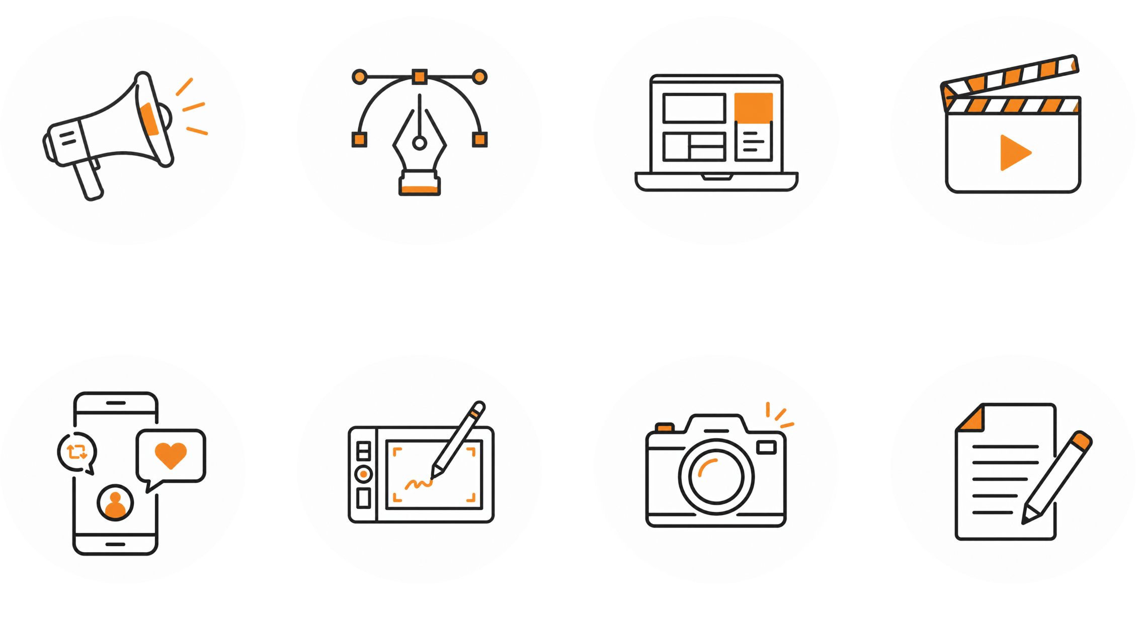 募集クリエイター